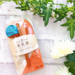 *美発色で瞳キレイに♡﻿﻿﻿キングダム﻿リキッドアイライナーWP﻿﻿﻿新色♡オレンジブラウン﻿﻿﻿独自開発！鮮やかに発色する﻿「DEEPカラーピグメ&hellip;のInstagram画像