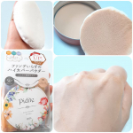 #pdc #ピディット #クリアスムースパウダー を使ってみました🎶下地を塗ったら、こちらのみ🌼ファンデーション要らずの#フェイスパウダー 🤭お手軽です👏パフは厚みがあって、毛&hellip;のInstagram画像