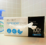☆洗面所のタオルってどうしていますか？☆ずっと思っていたんです。洗面所のタオルって不衛生じゃないですか？私はハンドタオルを使っていて、濡れたら交換派でした。使い捨てでハンドタオル代&hellip;のInstagram画像