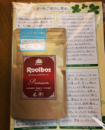 大好きなルイボスティー。モニター当選😊🙏❤️カフェインを摂りたくない日、我が家はこれです。🍀😌予想以上の栄養価。嬉し😍😃💕#タイガールイボスティー #ルイボスティー #&hellip;のInstagram画像