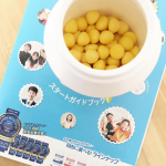 #スクスクのっぽくん #成長 #カルシウムグミ #成長サプリ #ビタミンD #カルシウム #乳酸菌 #monipla #sukusukunoppokun_fanのInstagram画像