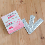 @sato_yakuhin_official #シスチンゼリー #日焼け対策 #美白美人 #お酒対策 #アルコール対策 #飲み会対策 #お酒好きさん #佐藤薬品 #スティックゼリー #二日酔い&hellip;のInstagram画像