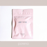 utuKcia『poreno（ポアノ）ピーリングパッド』をお試ししました🌟忙しい朝に☀️①洗顔の代わりに凸凹面で優しくふきます☑︎リンゴ酸で古い角質や毛穴汚れを除去②裏のなめら&hellip;のInstagram画像