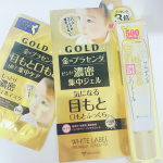 .金のプラセンタもっちり白肌濃シワトールジェル状の美容液をお試しさせていただいています🧸💕マスクが手放せないまま、乾燥の季節に突入しつつあるこの時期にとても嬉しい、目もと・&hellip;のInstagram画像
