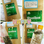 日本茶製法★オーガニック生葉（ナマハ）ルイボスティー★をモニターしました！ペットボトル用ティーバッグのため、細長くなっていて入れやすい。6時間の水出しでOK。出来上がったあと、ティーバッグを取り出&hellip;のInstagram画像