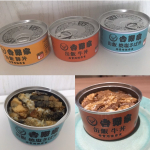 みなさんは災害に備えて非常食を備蓄してますか？ごはん彩々から発売されている『吉野家 缶飯 』のご紹介です。あの㈱吉野家が味にこだわり、開発した非常用保存食、ごはんの缶詰&hellip;のInstagram画像