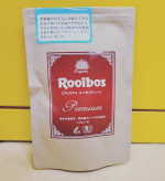 オーガニック・プレミアム・ルイボスティーのモニターに当選しました♡余り得意ではなかったルイボスティーですがこれはおいしい！！#タイガールイボスティー #ルイボスティー #プレミアムルイボス&hellip;のInstagram画像