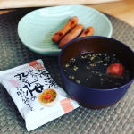 ☆.｡.:*・紀之屋☆.｡.:*・『海藻がいっぱい入った丸ごと梅のお吸い物』です❣️おっきな梅が1つゴロンと入っていて梅好きにはたまらないです(&cap;&acute;&forall;`&cap;)💕梅だけでなく海&hellip;のInstagram画像