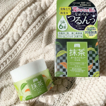 国産茶葉ブランドの中でも人気の高い京都宇治抹茶🍵🏷株式会社pdc🏷抹茶オールインワンジェル抹茶に含まれる&beta;-カロテン、ビタミンC、カテキンには抗酸化作用があるため、美肌&hellip;のInstagram画像