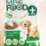 MREフードプラスを継続的に使っていますが、食が細くなっていた我が子の食欲が回復してきて毛並みも艶がでてきた気がします。#mreフードプラス #mrefoodplus #MRE成分 #&hellip;のInstagram画像