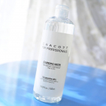 チャコット フォー プロフェッショナルズの「クレンジングウォーター」を使わせて頂いた。(500ml 税抜1,200円)メイク落とし・洗顔・化粧水が1つになったオールインワンタイプのクレンジ&hellip;のInstagram画像