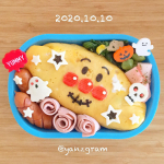 ・幼稚園のお弁当箱を引っ張り出して...𓇨 ˒˒ひさしぶりにおうち弁当🍙・バタバタだったけどせめて薄焼き卵を綺麗に作れば良かったな( ⌤ )雑さがバレてしまう🙃ˊ˗・&hellip;のInstagram画像