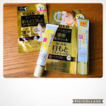 Q社のアイクリームを買おうと思ってたところに、こちらのアイクリームを頂いたので、次にどちらを買おうか揺らぎ始めた。乾燥肌にも肌馴染みがよく、しっとりする。伸びも良く肌への摩擦も最小限かも。目元&hellip;のInstagram画像