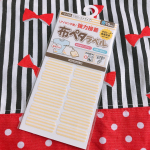 布ペタラベル強力接着でアイロンいらず！幼稚園グッズの名前付け📛アイロン出して付けるのって結構面倒💦でもこちらはアイロン不要でしっかり付いてくれます！貼り付け後24時間以上経&hellip;のInstagram画像