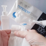 やさしい肌触り・いつでも清潔&nbsp;さらっとなめらかな株式会社医食同源ドットコムさんの使い捨て nonpaper towel (薄手タイプ)&nbsp;使ってみました♪100枚入でたっぷりと使え一枚当&hellip;のInstagram画像