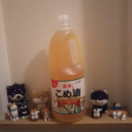 築野食品工業㈱様より モニターで頂いた「こめ油」で今回は サバ缶の塩唐揚げと大学芋を作りました😌前回の投稿で 揚げ物を作った時に カラッとさ仕上がったので(胸焼けしなかった) こめ油は&hellip;のInstagram画像