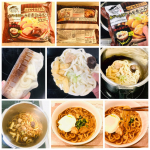 #モニプラ　様を通じて、　#冷凍鍋焼うどん でおなじみの　#キンレイ　様の、　#お水がいらない  #みそ煮込みうどん （袋）をお試しさせていただきました🍲✨..5種の具材とうどん、ストレー&hellip;のInstagram画像