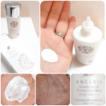 #アンクルイス #セラミドUVプロテクションミルク を使っています🎶厚みのあるミルクタイプで肌にうっすらと光沢もプラスしてくれますよ🌼肌が乾燥気味な時も使えました🤗しっとりしてます&hellip;のInstagram画像