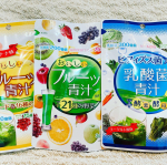 #yuwa #ユーワ #酵素 #フルーツ青汁 #アップルマンゴ #ヨーグルト #バナナ #きれいになりたい #やせたい #プチ断食 #便秘解消 #monipla #yuwa_fan #monipla &hellip;のInstagram画像