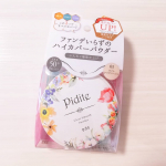 株式会社pdc(@pdc_jp)様のピディット クリアスムースパウダー(ライトクリアベージュ)をご紹介致します✩*⋆.毛穴、テカリ、くすみをカバーするファンデーションいらずのフェイスパウダーで&hellip;のInstagram画像