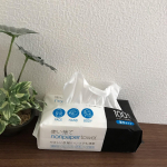 コロナが流行りだしてから、以前より手洗いが増えていませんか❓我が家の洗面台のタオルが思いの外、湿るように....💦衛生面も気になるので、手洗い後の新習慣として....『使い捨てタオル』を始めま&hellip;のInstagram画像