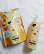 スゴオフ　クレンジングオイルは以前から使っています✨✨*〈製品特徴〉☑4種のモイスト美容オイルで、つるんとうるおい肌☑角質クリア成分(発酵AHA)配合で、透明感ある肌へ☑まつエクOK!しっ&hellip;のInstagram画像