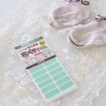 *おなまえ 🌷.*幼稚園 保育園に通ってる方にはおなじみかな♡u0040kwgc_inc の布ペタラベル ˎˊ˗*ﾟ*プレに通う前にお名前シールを探してて必ずみんながオススメしてたのがこ&hellip;のInstagram画像