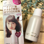 ‪ルシードエル　＃髪のベタつきリセットスプレー‬　をお試ししました♪‪&nbsp;‬‪前髪のベタつきや不自然な束感をリセットしてくれる商品です。‬‪サッとひと吹きで、いつでもどこでもナチュラルなサラ&hellip;のInstagram画像