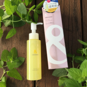 「ナチュラル」秋～冬をテーマに商品写真を撮影してくださる方大募集☆塗るだけ縮毛補正オイルの投稿画像