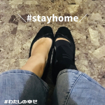 ようやく涼しくなってきたからヒラキのバレエシューズおろしたー❤️柔らかくて軽いから #ワンマイルコーデ にぴったり✨わたしはと言うと毎日の #通園 に使ってます！彼とのデートはヒールだけど&hellip;のInstagram画像