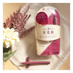 ・最近流行りのカラーアイライナー👀⁡細いラインが描けて、とにかく落ちないKingdom 👑リキッドアイライナー⁡・ディープブラック・ディープブラウン・バーガン&hellip;のInstagram画像