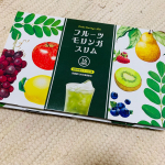 運動不足だけど、ジム通いもコロナの影響でできないのでフルーツモリンガスリムで置き換えダイエット！わたしは主に朝食に、ヨーグルトと一緒に食べてるよ。「モリンガ」だけでなく、アミノ酸、ビタミン&hellip;のInstagram画像