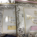 麗凍化粧品 バームクリーム・15秒洗顔パック　を使ってます♪麗凍化粧品 バームクリーム　冷凍だから実現できた100％天然成分のメイク落とし肌への究極のやさしさのために化学物質を&hellip;のInstagram画像