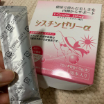 美容と健康のため、シスチンゼリー&alpha;はじめました。L-シスチン・エラスチン・ビオチンを配合したスティックゼリータイプの栄養機能食品で、健康を内側からサポートしてくれます。翌朝のすっきり感&hellip;のInstagram画像