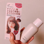ルシードエル＃髪のベタつきリセットスプレーかわいいピンクのボトルで、コンパクトなので持ち歩きやすいサイズです。束感がでて、オイリーになった前髪にシューっとして手ぐしでなじませるだけ&hellip;のInstagram画像