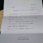 ☆リンレイさんの滑り止め床用コーティング剤☆こちらの商品もモニターをさせていただきました！1～3枚目&rarr;商品4枚目&rarr;before5枚目&rarr;コーティングシートで拭いた直後6枚目&rarr;af&hellip;のInstagram画像