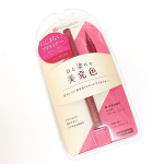 ＊�♡ キングダム  リキッドアイライナーWP ♡�バーガンディ��キングダムのリキッドアイライナーSが�大幅リニューアル✨��秋っぽいバーガンディを選びました♫���＊鮮やかに発&hellip;のInstagram画像