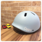 𓂃 𓈒𓏸𓂃 𓈒𓏸𓂃 𓈒𓏸𓂃 𓈒✍︎  我が家の次男くん。の最近のお気に入りのアイテム୨୧⑅*.　　𓏸𓂂𓈒ides(アイデス) キャッピープチ𓈒 𓂂𓏸　　　も&hellip;のInstagram画像