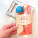 ・﻿・﻿・﻿・﻿﻿キングダム　リキッドアイライナーWP﻿﻿﻿﻿価格　　　1430円﻿﻿﻿______________________________&hellip;のInstagram画像