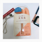.黒龍堂キングダム　リキッドアイライナーWPキングダムのリキッドアイライナーSが大幅リニューアルしてパワーアップ❤️✔️鮮やかに発色するのInstagram画像
