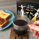 おうちカフェ☕️LOHACO限定ダラゴア農園シングルオリジン ドリップコーヒーこだわりの焙煎で豆の美味しさが引き立つ優しい甘みのあるコーヒー♡♡ドリップタイプは忙しい朝&hellip;のInstagram画像