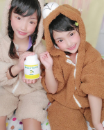 メンタルちょっと弱ってるかも？にもおすすめ！💛💜💚子ども向け健康食品のカルシウムグミを試させて頂きました😃*子どもたちの健やかな成長に欠かせないカルシウムをはじめ、ビタミンD、マグネシウム&hellip;のInstagram画像