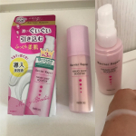 乾燥が気になるこれからの季節に。マスクの下のお肌の乾燥が気になる方にもオススメ！ミルクタイプの導入美容液「バリアリペア　ナノショットブースター」のご紹介です。お使いのスキン&hellip;のInstagram画像