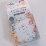 とっても素敵なパッケージ💐ピディット　クリアスムースパウダーこれ1つで&ldquo;毛穴・テカリ・くすみ&rdquo;をすべてカバー！ファンデいらずのハイカバーパウダー。薄付きなのにしっかり毛穴と&hellip;のInstagram画像