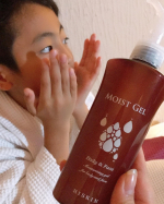 .あのワセリンがジェルになったよ！冬は特に乾燥しがちな親子だからワセリンにはお世話になってたんだけど、どうしてもベタつきがあって使いにくかった💦でもこちらはジェルになっているので、&hellip;のInstagram画像