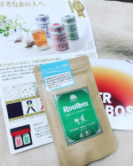 生葉ナマハ　ルイボスティー20包　　1555円★アンチエイジング効果で健康的で若々しくあるために！★抗アレルギー作用ケルセチン、ルテオリン配合★糖の上昇を抑えるアスパラチン配合&hellip;のInstagram画像