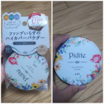 #pdc さんのアイテムをお試ししました❤️#ピディット #クリアスムースパウダー ✨今回リニューアルしたそうです。私は自然な仕上がりが好みなので「ナチュラルクリアベージュ」ファンデい&hellip;のInstagram画像
