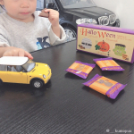 𓂃☁️𓈒𓏸﻿﻿◌ ハロウィン　メルヴェイユコンコルド﻿ ▸ 540 yen （ 税込 ）﻿ ▸ 12枚入﻿ ﻿※期間限定﻿﻿𓂃𓈒𓏸𓂃𓈒𓏸𓂃𓈒𓏸𓂃𓈒𓏸𓂃𓈒𓏸𓂃𓈒𓏸𓂃𓈒𓏸𓂃&hellip;のInstagram画像