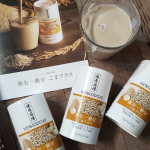 サンスター健康道場飲む一膳分 ごまプラス✨豆乳＋米糠＋ごま😍😍これ美味し～い👏飲みやすい！！豆乳だけの濃いやつは苦手な私でも美味しいです！！きなこ牛乳に少し近い感じ、ほ&hellip;のInstagram画像