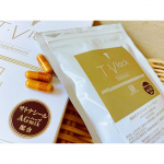 サンソリットさんは昔から信頼してる。今回リニューアル品をお試しできて嬉しい✧*1日3粒 匂いも大きさも気にならず飲みやすいよ✧*とりあえず1週間経過して体調のいい日が多いと思う👏&hellip;のInstagram画像